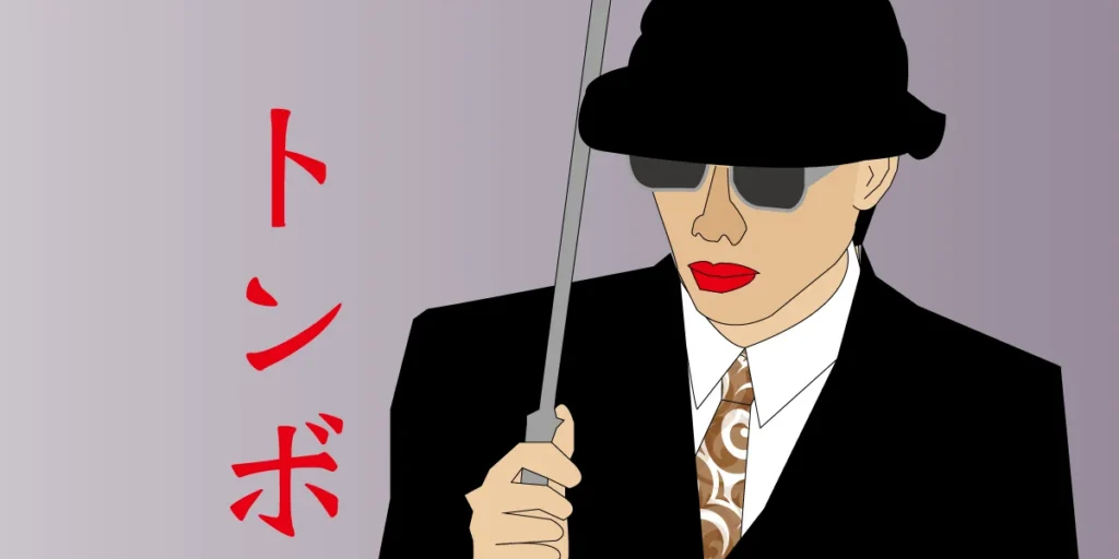 入稿の際の注意点（トンボ）