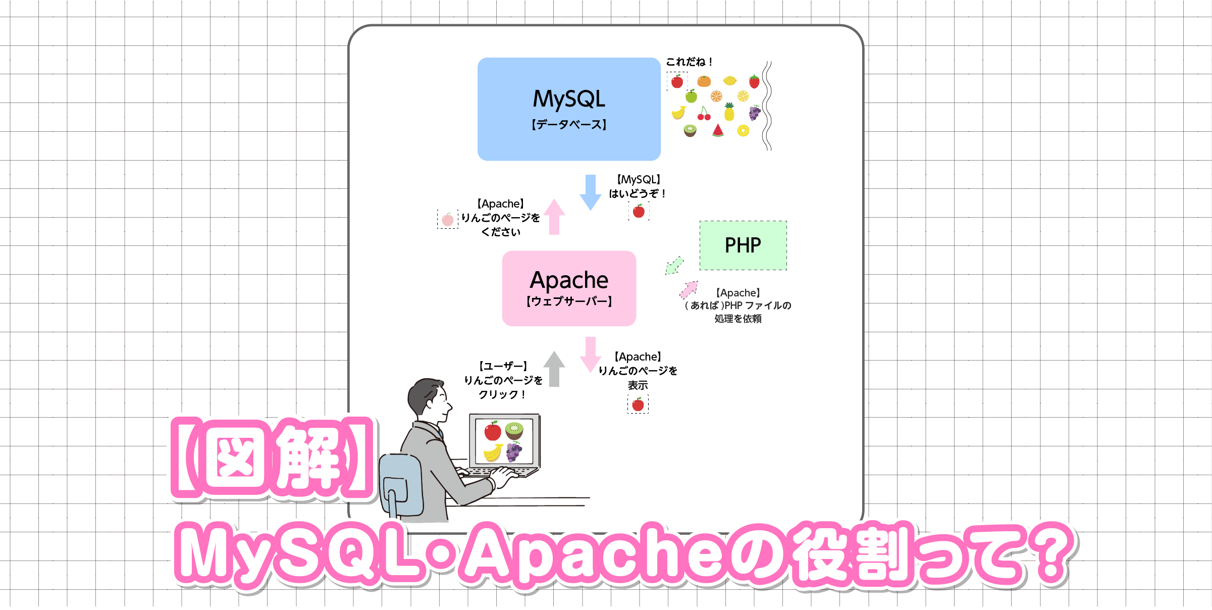 m1.webp