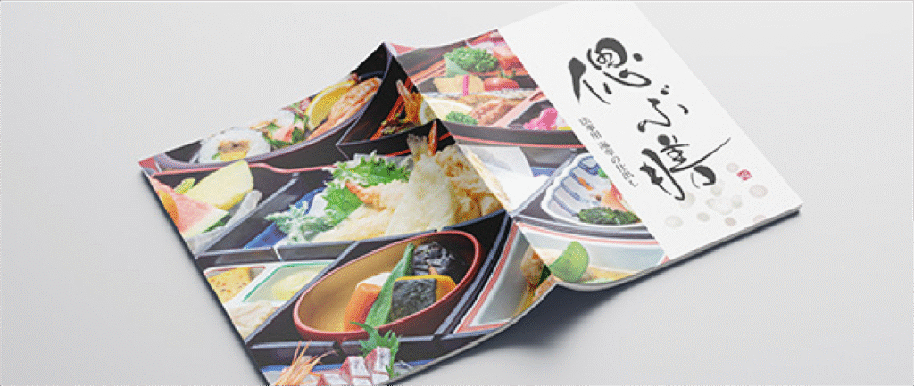 会社案内・パンフレット・カタログ