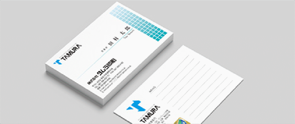 名刺・封筒・伝票など