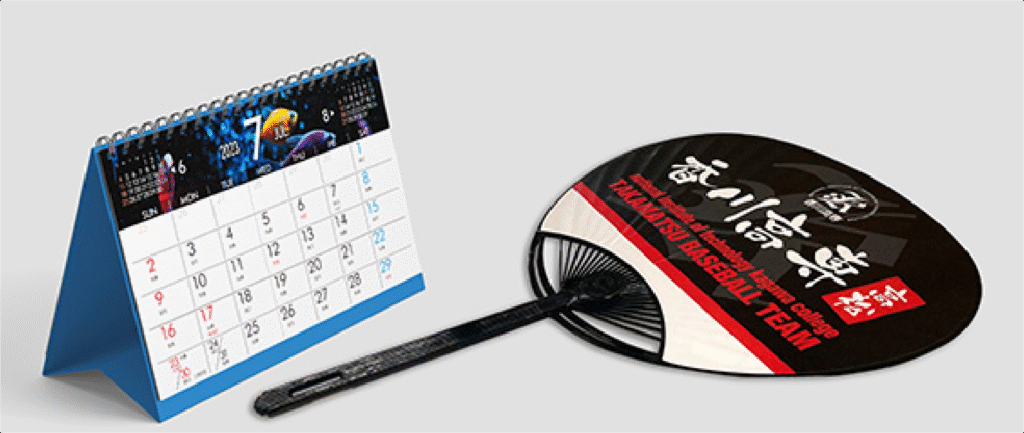 ノベルティ商品