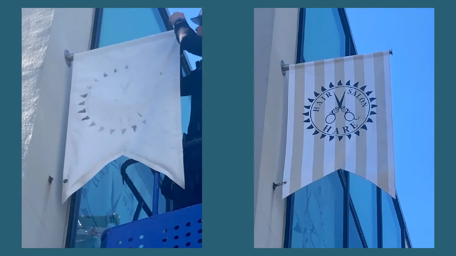 フラッグのビフォーアフター