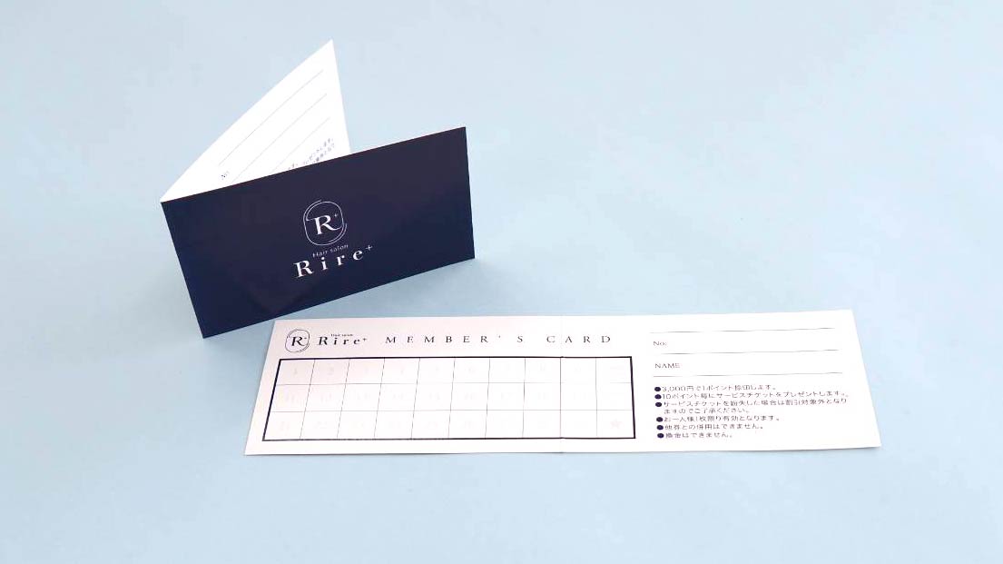 メンバーズカード