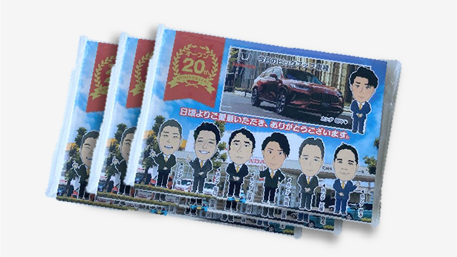 広告入りティッシュ